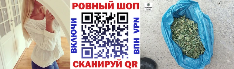 Сколько стоит Ейск A PVP  КОКАИН  Гашиш  Конопля 