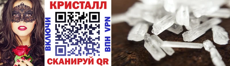 мега ссылки  даркнет сайт  Ейск  АМФ Розовый 