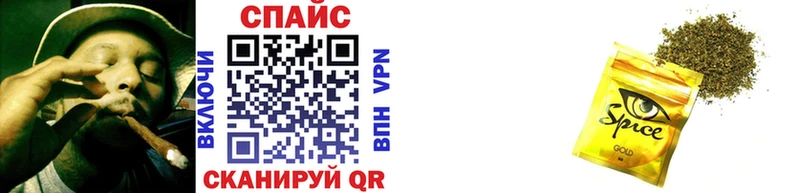omg сайт  Ейск  Бутират BDO 
