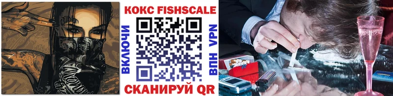 COCAIN VHQ  Ейск 