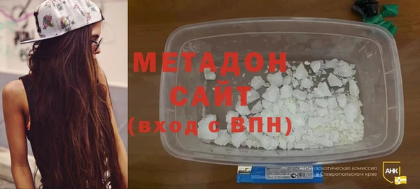 сатива Балахна