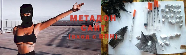 сатива Балахна
