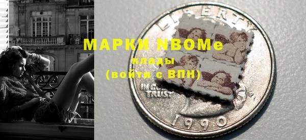бутират Аркадак
