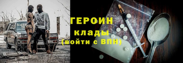 кокс Баксан