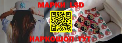 альфа пвп Канаш