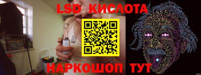 мефедрон VHQ Камышлов