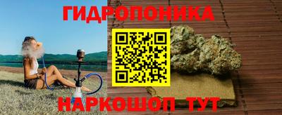 мефедрон VHQ Камышлов