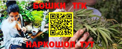 альфа пвп Канаш