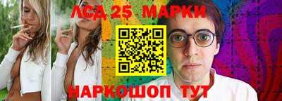 меф Кандалакша