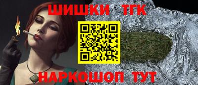 альфа пвп Канаш