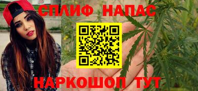 меф Кандалакша