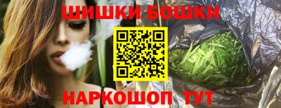 мефедрон VHQ Камышлов