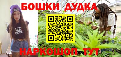 меф Кандалакша