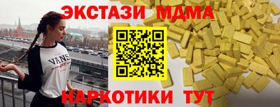 альфа пвп Канаш