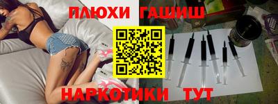 мефедрон VHQ Камышлов
