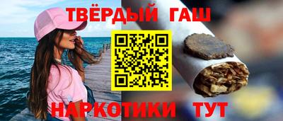 мефедрон VHQ Камышлов