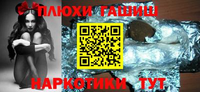 меф Кандалакша